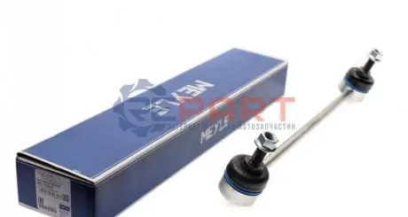 Тяга стабілізатора (переднього) Mini Cooper 13- MEYLE 316 060 0107/HD Купити в Україні