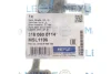Тяга стабилизатора (заднего) (R) BMW iX (I20) 21- (L=97mm) Meyle (316 060 0114) изображение 2