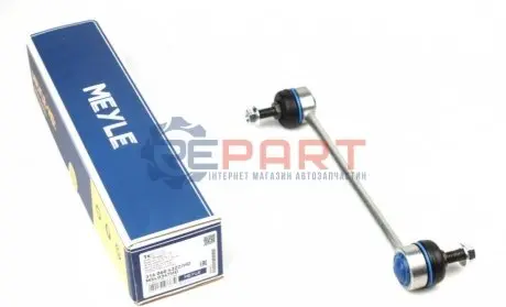 Стійка стабілізатора передн Лів/Прав 240mm BMW 3 (E30), 3 (E36), 5 (E28), 5 (E34), 6 (E24), 7 (E32), 8 (E31) 1.6-5.6 12.77-12.99 Meyle 3160604322HD Купити в Україні