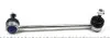 Фото Стійка стабілізатора передн Прав 240mm BMW 5 (E39) 2.0-3.0D 09.95-05.04 Meyle (3160604358HD) зображення 2