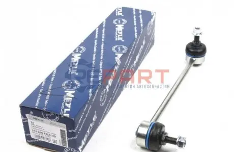 Фото Стойка стабилизатора левая MEYLE (3160604359HD) изображение 1