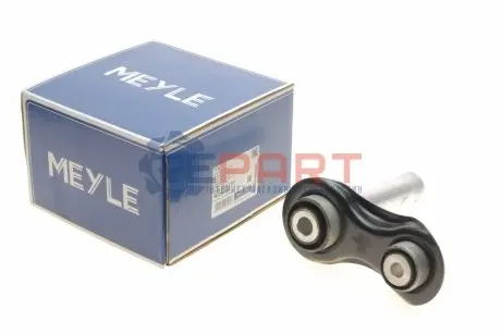 Важіль підвіски (задній/знизу) BMW 5/6/7/X5/Z8 94-10 MEYLE 3163332101 Купити в Україні