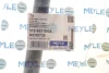 Стабілізатор Meyle (316 653 0003) зображення 3