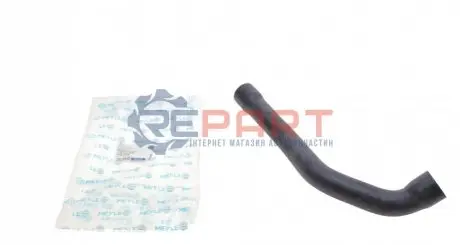Патрубок радіатора (нижній) BMW 5 (E39)/7 (E38) 2.0/2.5/2.8 95-03 Meyle 3191153199