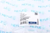 Патрубок системи охолодження BMW X5 (E53) 3.0i 00-06 Meyle (3192220020) зображення 6