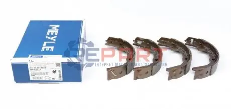 Гальмівна колодка MITSUBISHI 3000 GT, CARISMA, ECLIPSE I, GALANT VI, GALANT VII, GALANT VIII, LANCER V, LANCER VI, OUTLANDER I, SIGMA 2.0-3.0 11.87-09.07 Meyle 32-14 533 0015 Купити в Україні