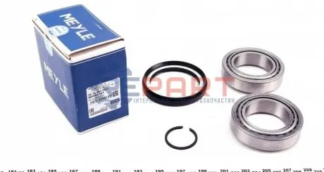 Підшипник маточини (передньої) Mitsubishi Pajero -09/L200 -07/L300 -04 MEYLE 32146500003 Купити в Україні