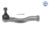 Фото Рульовий наконечник Лів FIAT FULLBACK MITSUBISHI L200 / TRITON, PAJERO II, PAJERO III, PAJERO SPORT II, PAJERO SPORT III 2.2D-3.5 04.00 Meyle (32-16 020 0035) зображення 2