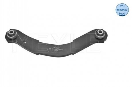 WAHACZ CITROEN T. C4 AIRCROSS (0810-), MITSUBISHI ASX (0110-) LANCER VIII (0307-), OUTLANDER II 1106- LEPR MEYLE 32-16 050 0087