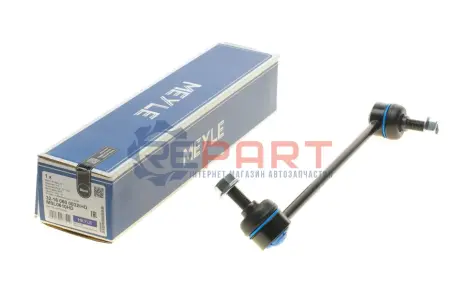 Тяга стабилизатора. MITSUBISHI P. GRANDIS 2,0DI-D/2,4 04- PR Meyle 32160600032HD Купить в Украине