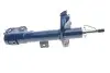 Фото Амортизатор передн Прав CITROEN C-CROSSER, C-CROSSER ENTERPRISE MITSUBISHI OUTLANDER II PEUGEOT 206, 4007 1.4-3.0 09.98 Meyle (32-26 623 0004) зображення 6