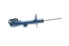 Фото Амортизатор передн Лів MITSUBISHI OUTLANDER III 2.0-3.0 08.12 Meyle (32-26 623 0006) зображення 2