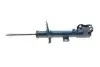 Фото Амортизатор передн Прав MITSUBISHI OUTLANDER III 2.0-3.0 08.12 Meyle (32-26 623 0007) зображення 7