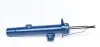 Фото Амортизатор (передній) BMW 1 (E81/E82/E87) 03-13 (R) MEYLE (3266230043) зображення 4