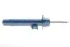 Фото Амортизатор BMW P. E90/E91/E92 XDRIVE 06-13 PR Meyle (3266230063) изображение 1