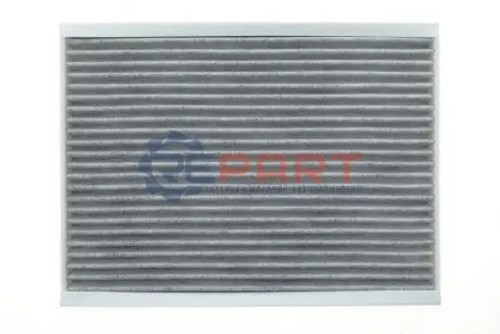 Фільтр салону Suzuki Grand Vitara II 05- (вугільний) Meyle 33123200004 Купити в Україні