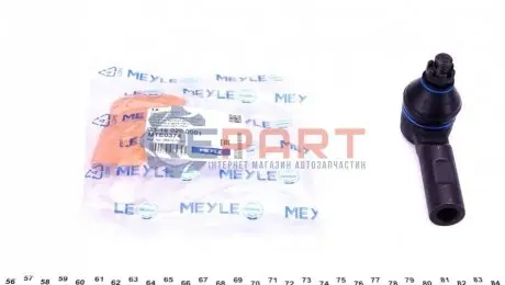 Наконечник рулевой тяги Meyle 33160200001