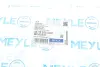 Рычаг подвески передний Meyle (33160500007) изображение 12