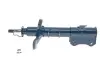 Амортизатор (передний) Suzuki Grand Vitara 05- (L) Meyle (33266230004) изображение 6