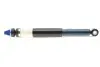 Фото Амортизатор задн Лів/Прав OPEL AGILA B SUZUKI SPLASH, SWIFT III, SWIFT IV 1.0-1.6 02.05 Meyle (33-26 725 0000) зображення 1