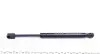 Фото Амортизатор кришки багажника BMW 3 (E36) 91-98 Meyle (340 161 0022) зображення 5
