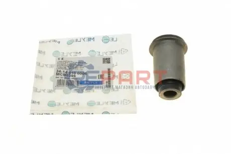 Сайлентблок рычага SUZUKI P. GRAND VITARA 05- Meyle 34146100006 Купить в Украине