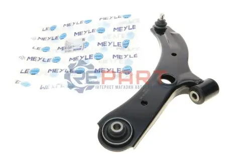 Рычаг независимой подвески колеса Meyle 34160500017 Купить в Украине