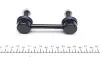 Фото Тяга стабілізатора (заднього) Subaru Legacy/Outback 98-09 (L=89 мм) MEYLE (34160600002) зображення 3