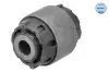 Автозапчасть Meyle 35-14 710 0004