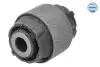 Автозапчасть Meyle (35-14 710 0004) изображение 2