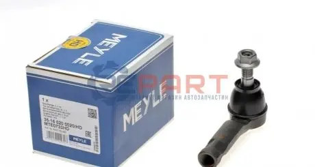 Наконечник тяги рульової Mazda CX-5 11- (L=101mm) Meyle 35160200020HD Купити в Україні