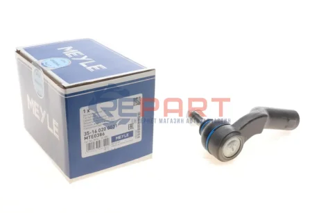 Наконечник рулевой тяги Mazda 3/5 03- Meyle 35160200031 Купить в Украине