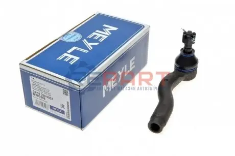 Наконечник тяги рульової (R) Mazda 6 02- (L=145 мм) MEYLE 35160200033 Купити в Україні
