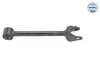Автозапчасть Meyle (35-16 050 0101) изображение 1