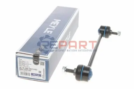 Тяга стабілізатора (переднього) Nissan Micra 1.4/1.6 03- (L=250 мм) Meyle 35160600021HD Купить в Украине