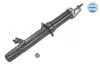 Амортизатор MAZDA P. 6 07- PR 2W Meyle (35266250003) изображение 2
