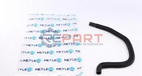 Шланг гідропідсилювача BMW 3 (E46)/ 5 (E39)/ X5 (E53) 3.0i (компенсац. бак-насос) MEYLE 3592020001 Купити в Україні