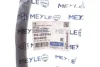 Шланг/трубка рульового механізму BMW 5 (E39) 2.0-3.0 09.95-05.04 Meyle (3592030004) зображення 3