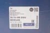 PO NISSAN QASHQAI 1,5DCI LE 692MM Meyle (36-14 498 0054) изображение 2