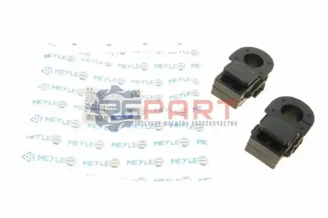 Втулка стабілізатора (переднього) Nissan Juke/Qashqai 10- (d=23mm) MEYLE 36146150004 Купити в Україні