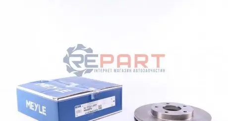 Фото Диск гальмівний (передній) Nissan Almera/Primera/X-Trail 01-13 (280x28) MEYLE (36155210027) зображення 1