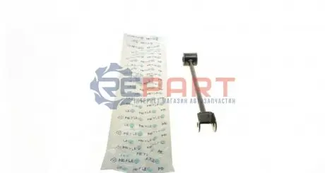 Фото Важіль підвіски (задній/знизу/спереду) Nissan X-Trail 01-13 MEYLE (36160500037) зображення 1