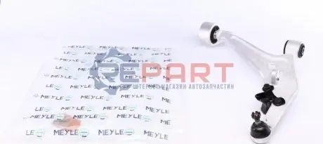 Рычаг подвески передний Meyle 36160500082 Купить в Украине