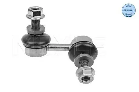 Стійка стабілізатора задн Лів 65mm NISSAN PATHFINDER III 2.5D/3.0D/4.0 01.05 Meyle 36160600003 Купити в Україні