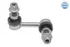 Стійка стабілізатора передн Лів 65mm NISSAN PRIMERA 1.6-2.2D 01.02 Meyle (36160600023) зображення 1