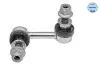 Стійка стабілізатора передн Прав 65mm NISSAN PRIMERA 1.6-2.2D 01.02 Meyle (36160600025) зображення 1