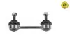 Тяга стабілізатора (заднього) Nissan Primera 90-96/X-Trail 01-13 36160600032HD