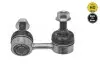 Автозапчасть Meyle (36-16 060 0062/HD) изображение 1