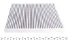 Фото Фільтр салону Hyundai Tucson 04-10/i40 11-/ix35 09-/KIA Rio 05-/Sportage 94- (вугільний) Meyle (37123200010) зображення 3