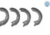 Комплект тормозных колодок из 4 шт. барабанов MEYLE 37-14 533 0008 (фото 1)